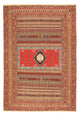 Afshar Sirjan Teppich 200x290cm - Perserteppich