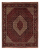 Bidjar Teppich 255x205cm - Perserteppich