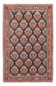 Bidjar Teppich 125x82cm - Perserteppich