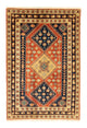 Afshar Sirjan Teppich 176x120cm - Perserteppich