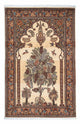 Ghom Teppich 210x135cm - Perserteppich
