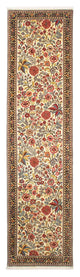 Ghom Teppich 265x70cm - Perserteppich