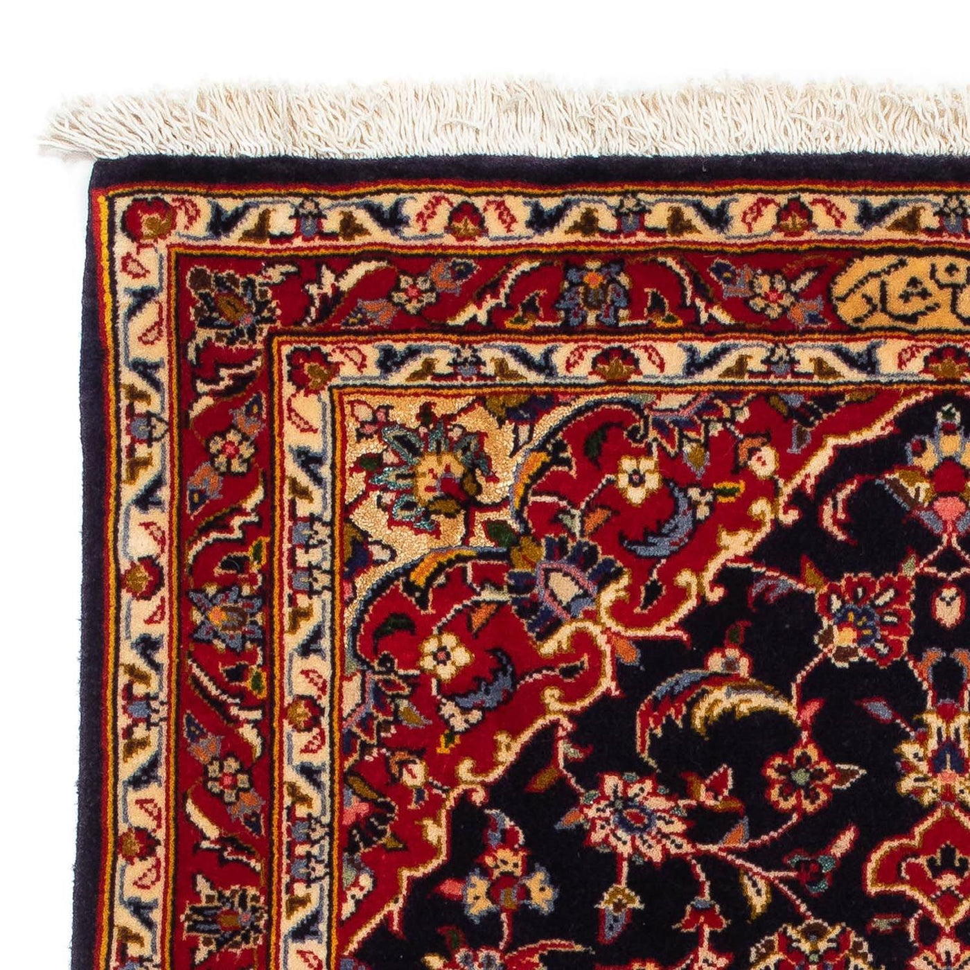 Perserteppich - Keshan 118 x 80 cm