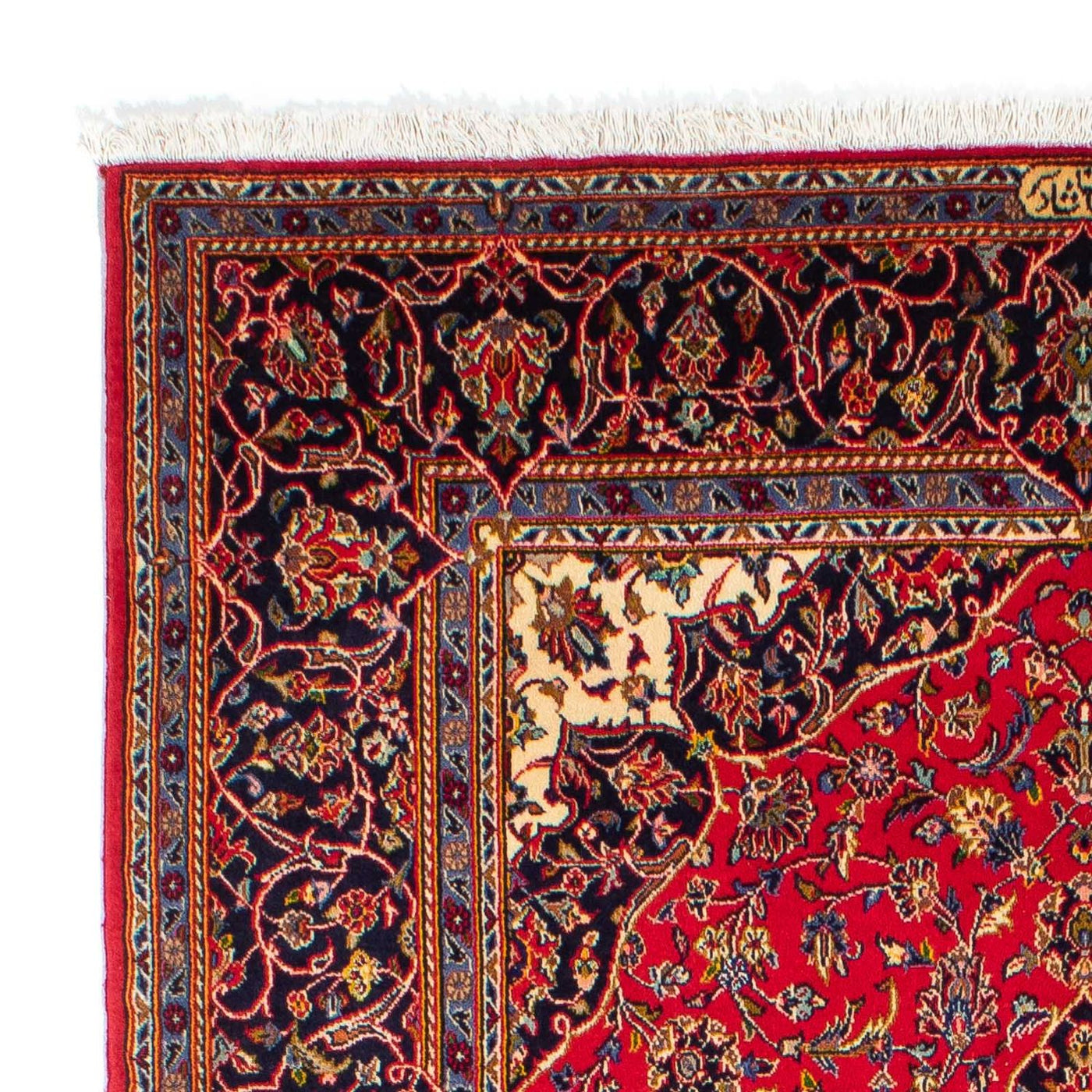Keshan Teppich 225x138cm - Perserteppich