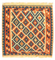 Kelim Fars Teppich 100x100cm