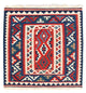 Kelim Fars Teppich 98x93cm