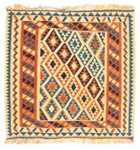 Kelim Teppich - Oriental 103 x 100 cm - beige
