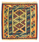 Kelim Fars Teppich 102x101cm