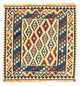 Kelim Fars Teppich 100x100cm