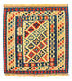 Kelim Fars Teppich 105x102cm