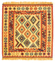 Kelim Fars Teppich 103x100cm