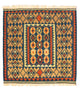 Kelim Teppich - Oriental 100 x 98 cm - dunkelblau