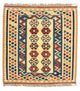Kelim Fars Teppich 103x100cm