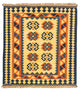 Kelim Fars Teppich 107x100cm