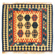 Kelim Fars Teppich 103x100cm