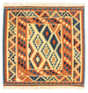 Kelim Fars Teppich 99x101cm - Quadratisch / Beige / 99 x 101 cm Quadratisch