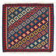 Kelim Fars Teppich 108x100cm