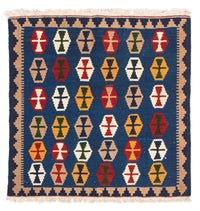 Kelim Teppich - Oriental 96 x 96 cm