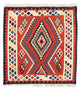 Kelim Fars Teppich 102x98cm