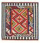 Kelim Teppich - Oriental 107 x 103 cm - rot