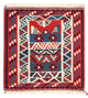 Kelim Fars Teppich 103x100cm