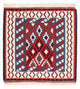 Kelim Fars Teppich 106x103cm