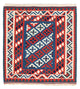 Kelim Fars Teppich 106x103cm