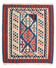 Kelim Teppich - Oriental 125 x 110 cm - blau