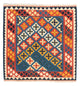 Kelim Fars Teppich 100x104cm
