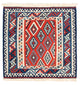 Kelim Fars Teppich 101x103cm