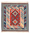 Kelim Fars Teppich 100x106cm - Quadratisch / Mehrfarbig / 100 x 106 cm Quadratisch