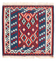 Kelim Fars Teppich 104x103cm