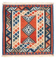 Kelim Teppich - Oriental 102 x 102 cm - rost