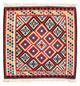 Kelim Teppich - Oriental 106 x 105 cm - rot