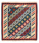 Kelim Fars Teppich 104x100cm