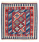 Kelim Teppich - Oriental 103 x 101 cm - rot
