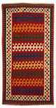 Kelim Fars Teppich 297x149cm