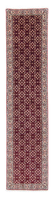 Bidjar Teppich 77x334cm - Perserteppich