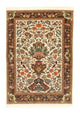 Ghom Teppich 145x102cm - Perserteppich