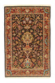 Ghom Teppich 156x102cm - Perserteppich
