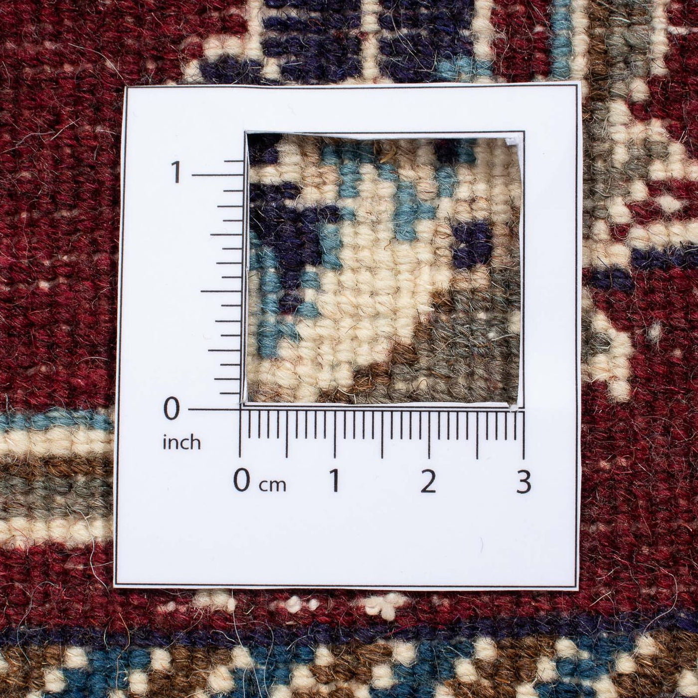Nain Teppich 135x88cm - Perserteppich
