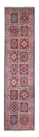 Yalameh Teppich 304x73cm - Perserteppich