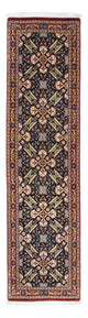 Ghom Teppich 200x51cm - Perserteppich