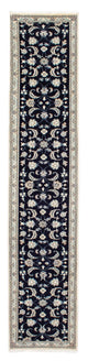 Nain Teppich 400x77cm - Perserteppich