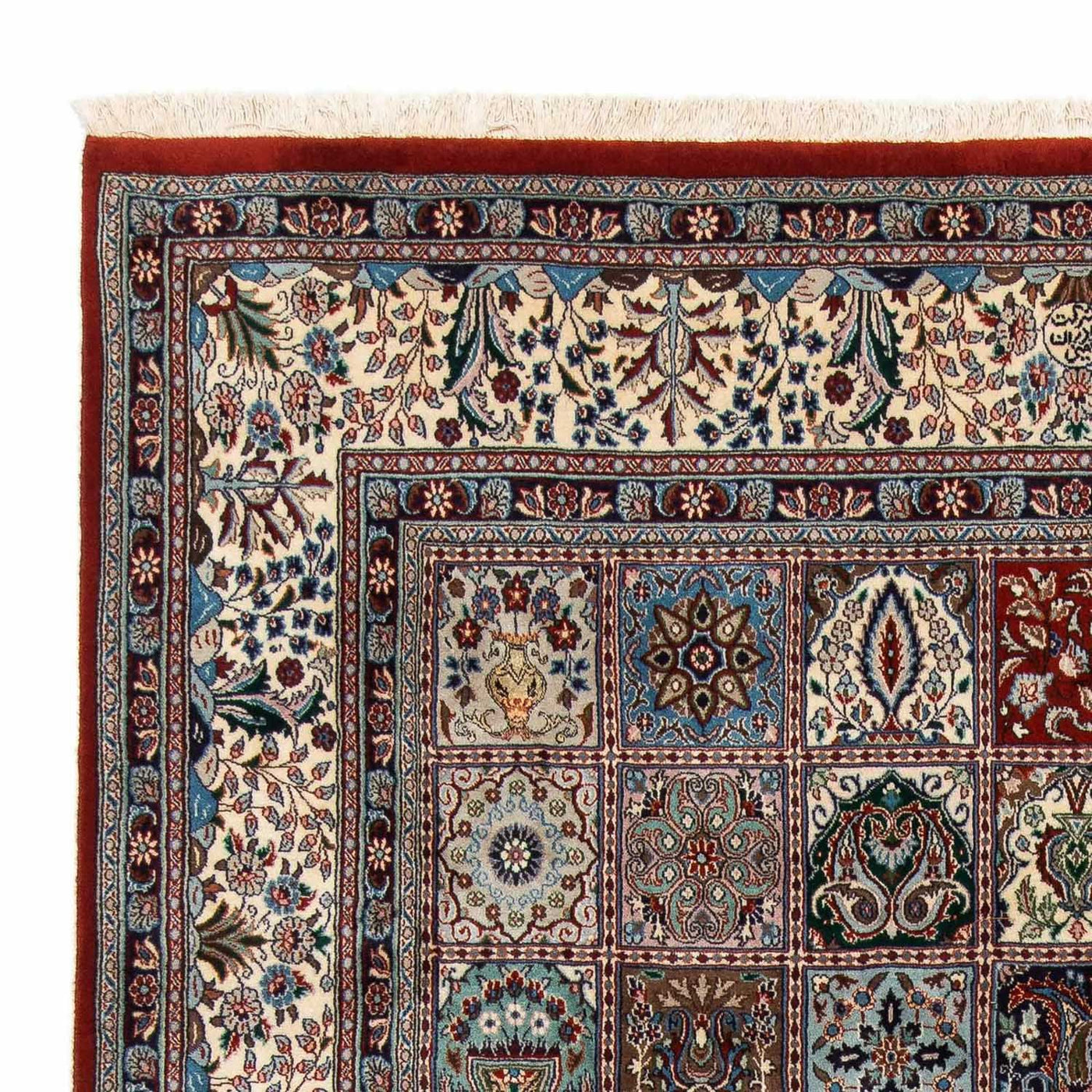 Moud Teppich 283x201cm - Perserteppich