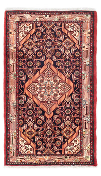 Perserteppich - Nomadic 125 x 80 cm - dunkelblau