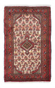 Hamadan Teppich 125x80cm - Perserteppich