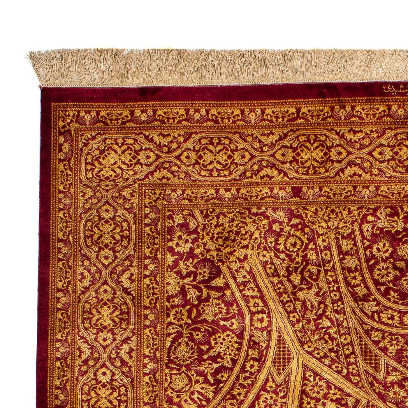 Ghom - Seide Teppich 216x132cm - Perserteppich