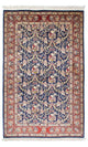 Ghom Teppich 154x98cm - Perserteppich