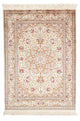 Ghom Teppich 117x81cm - Perserteppich